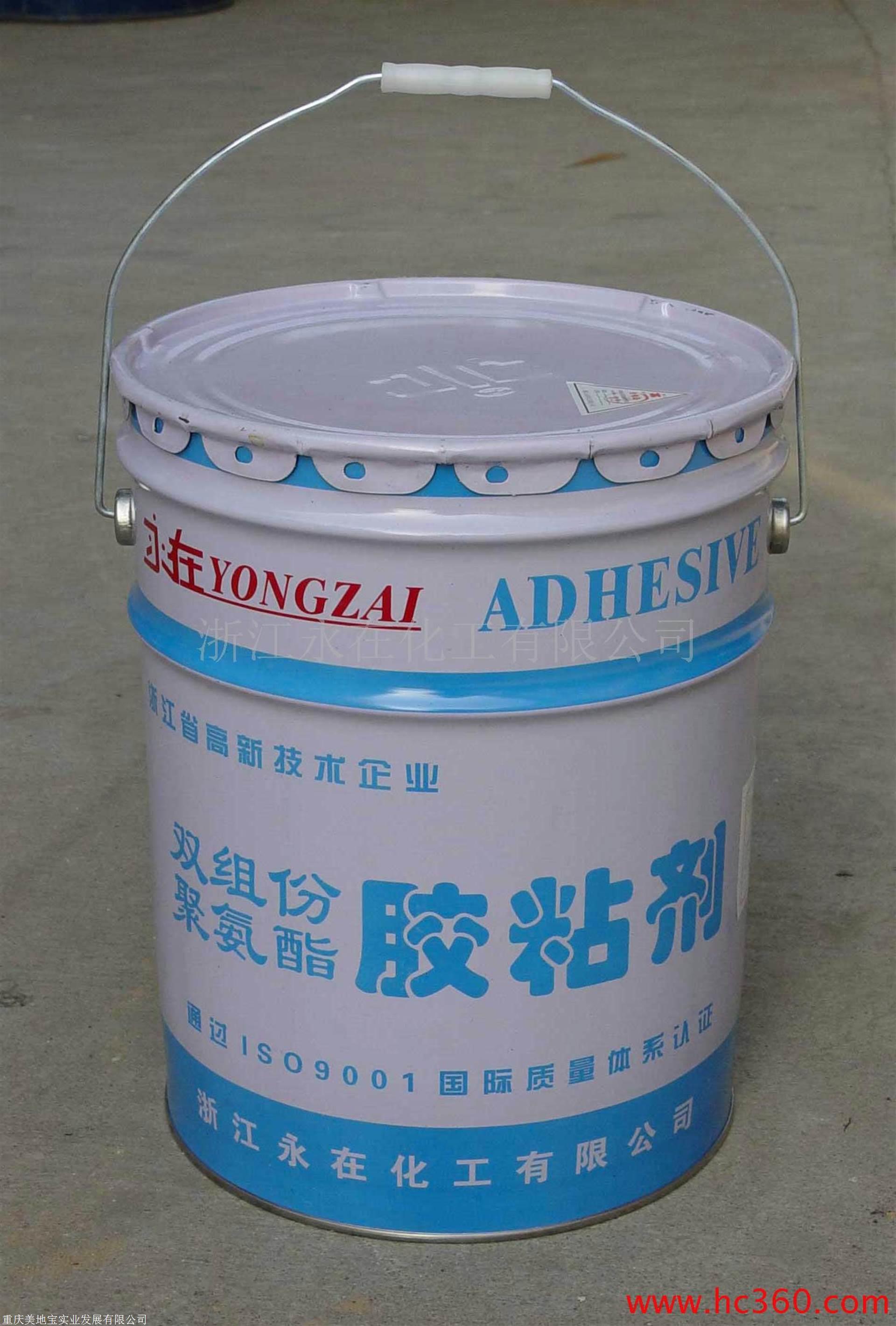 莆田聚氨酯胶黏剂施工价格咨询