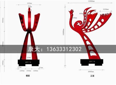 青岛康大雕塑   不锈钢镂空定做  景观摆放雕塑