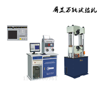 屏显试验机  60T 