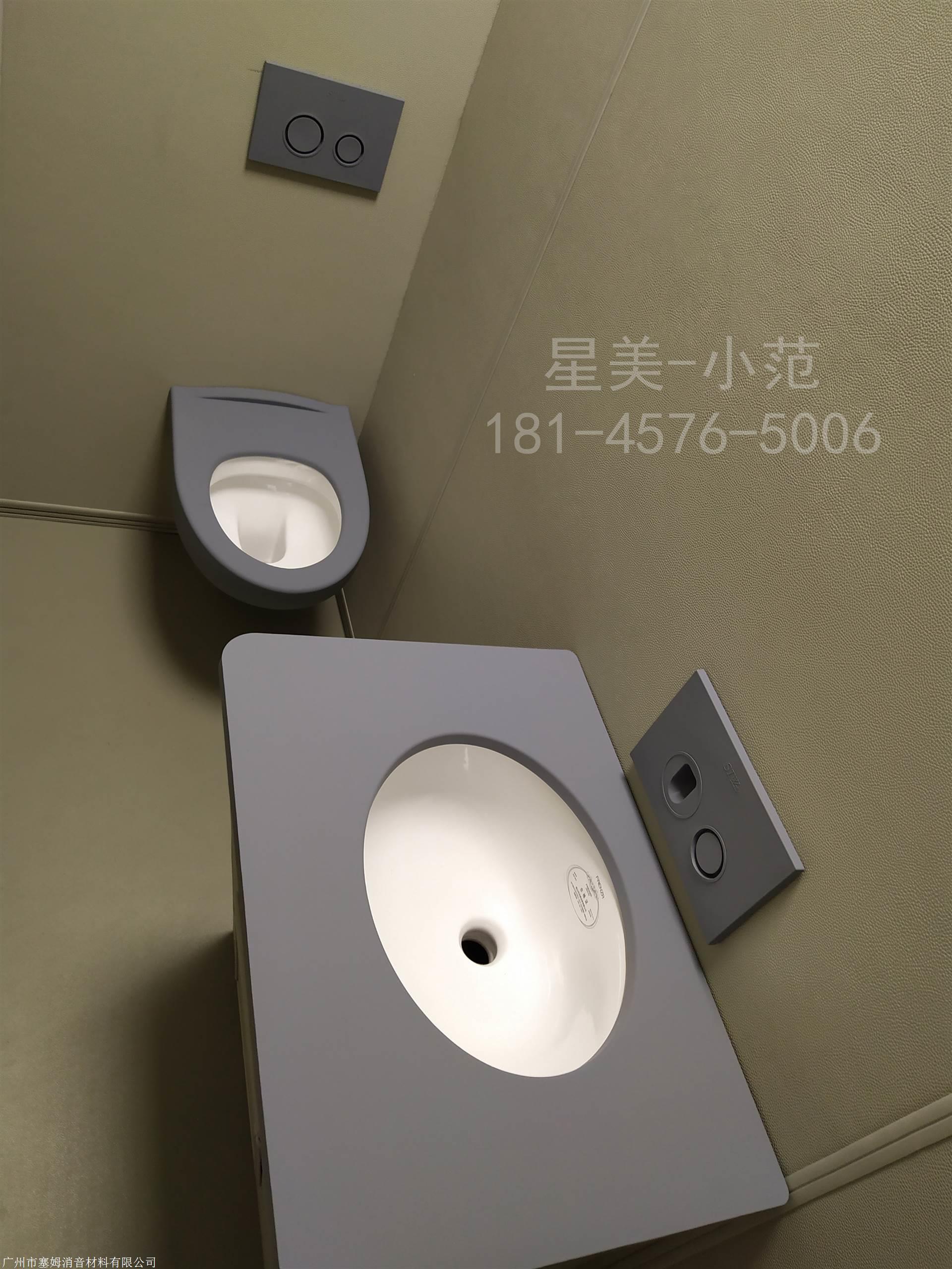 公检法防撞材料 卫浴系列 新型硅胶防撞洗手台安装