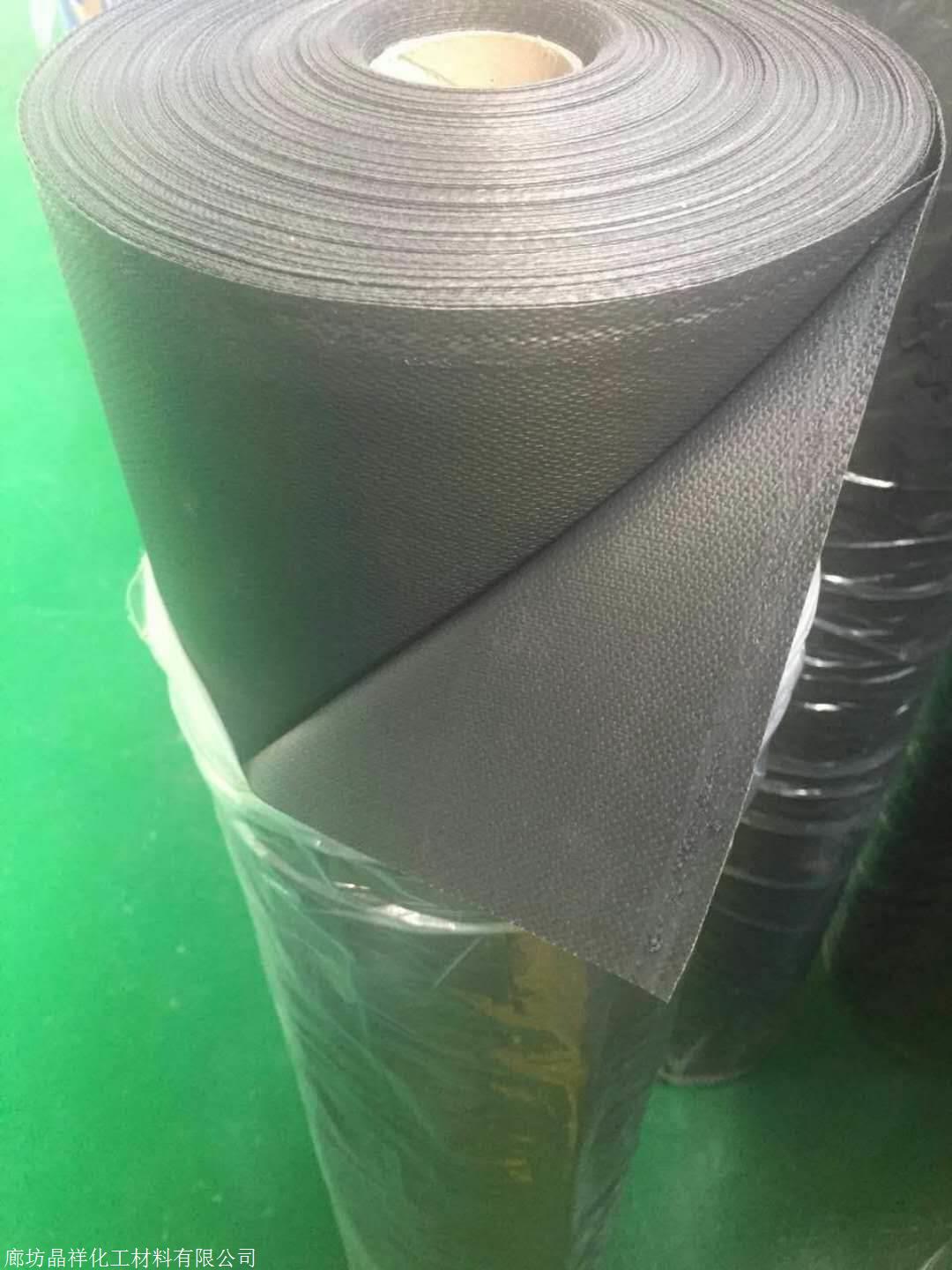 防火布生产厂家 加工防火布条可定制 耐腐蚀耐酸碱硅胶涂层防火布