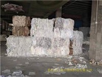 重庆造纸厂废纸回收流程一览表