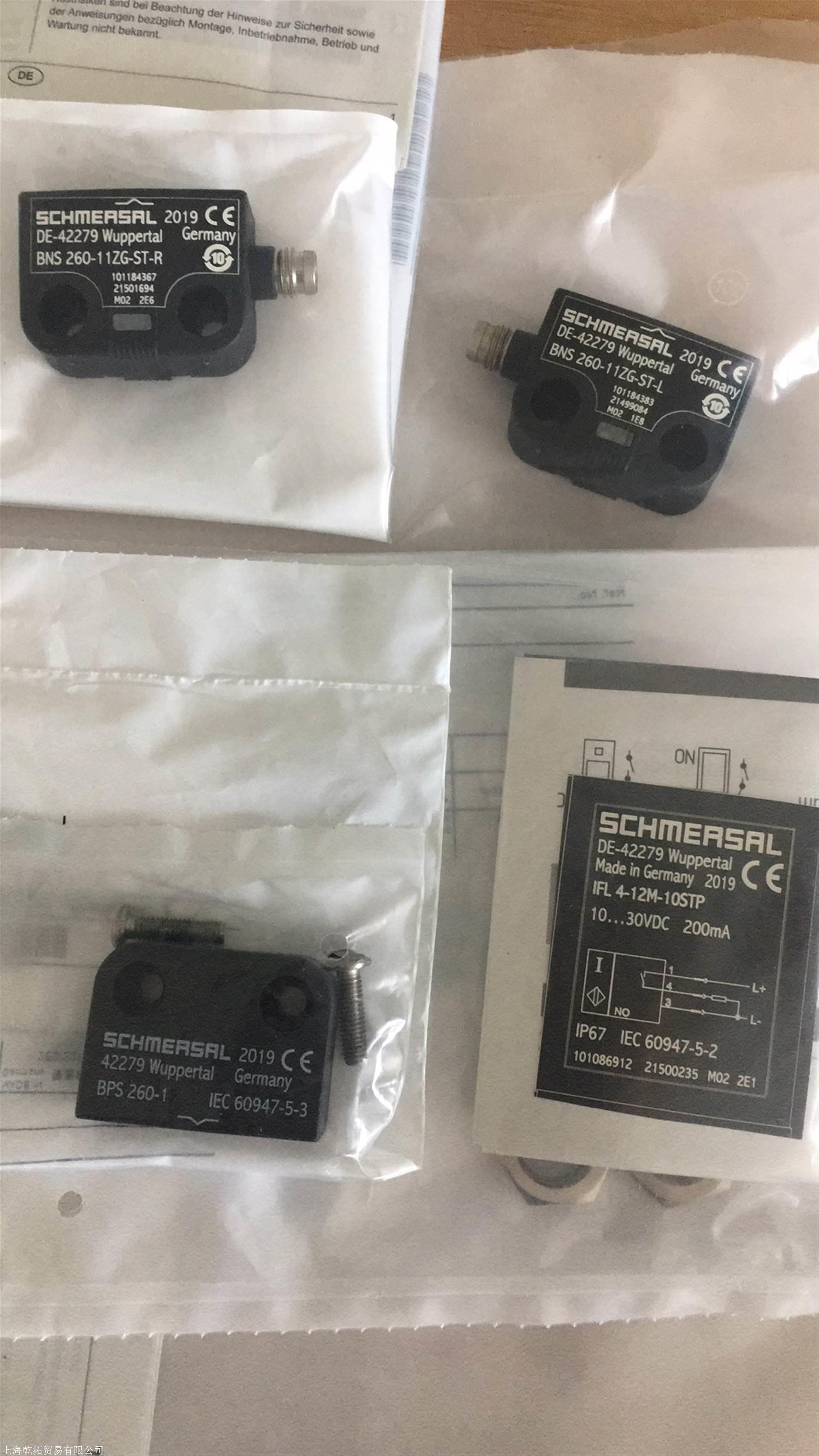 传感器:施迈赛BNS33-02Z-ST-2187