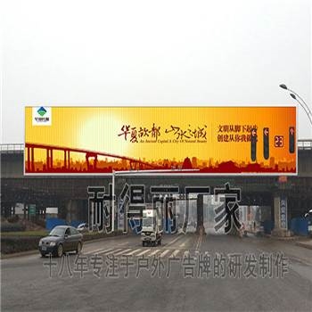 湖南三面翻制作厂家-湖南本土实力企业，质量和售后更放心