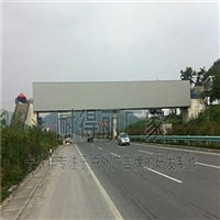 湖南高炮广告厂家 湖南制作三面翻高炮广告 耐得丽有限公司