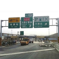 衡阳道路交通标示标牌制作-标志杆厂家加工厂-标识标志牌F杆公司