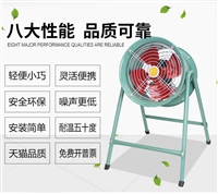 凯亿定制T35-11高温轴流风机 碳钢材质低噪音3000风量