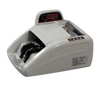 昆明点钞机升级