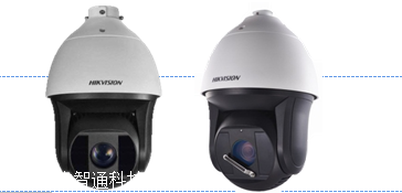 iDS-2DF8425IXR-A/S1 海康威视400万星光级道路监控红外智能球机