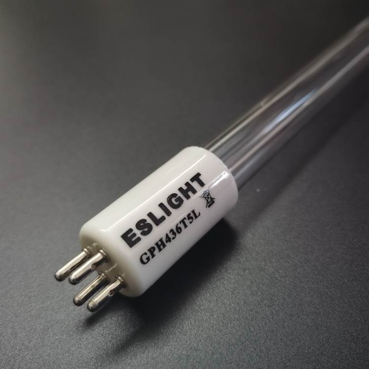 uvc紫外线灯eslisht羽星光科广州