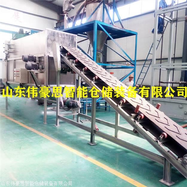 袋装电池粉自动破包机 自动拆包系统批发