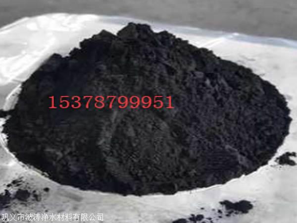 k1体育木质柱状活性炭 柱状活性炭生产厂家 北京柱状活性炭 除甲醛(图1)