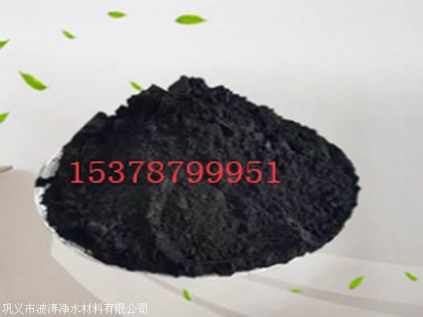 k1体育木质柱状活性炭 柱状活性炭生产厂家 北京柱状活性炭 除甲醛(图2)