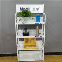 贵阳展架厂 sukk展示架--样品展示架定制 机油展示架 润滑油货架
