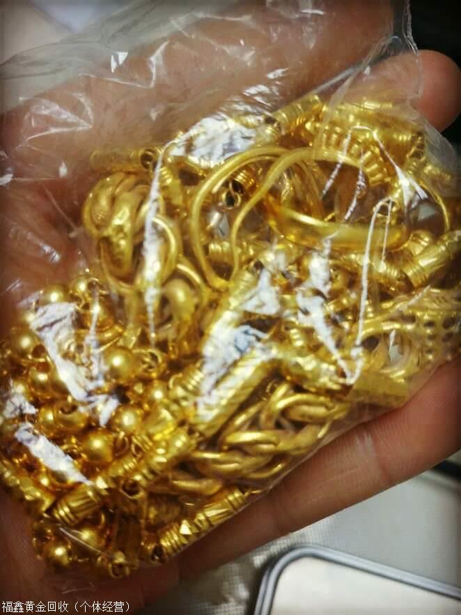 赵县今日回收黄金价格多少钱一克-附近回收黄金价格