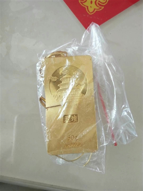 隆尧2022年3月8日典当行回收黄金多少钱一克黄金回收电话地址