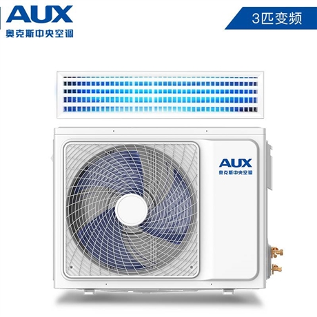 杭州奥克斯中央空调140平方价格