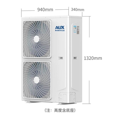 杭州奧克斯中央空調(diào)專賣店推薦產(chǎn)品