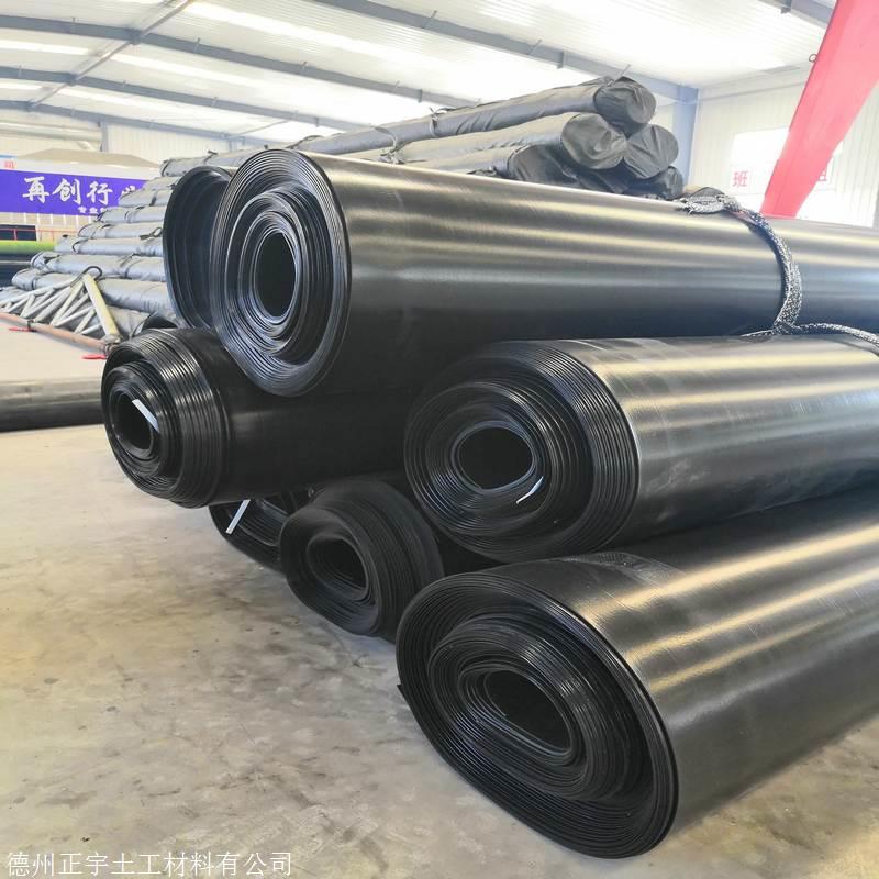 湖南2.0mmHDPE土工膜厂家，尾矿填埋场2.0HDPE光面防渗膜厂家