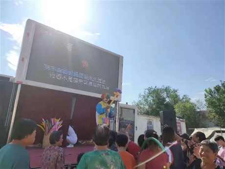 衡水歌舞团/衡水洁美歌舞表演艺术团