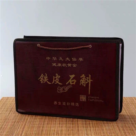 苍南木盒包装厂,苍南木盒包装厂,浙江木盒包装厂