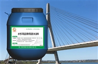 水性环氧沥青防水涂料型号、规格