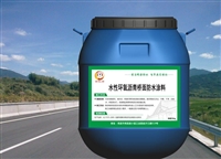 武汉水性环氧沥青防水涂料 桥面拉拔测试