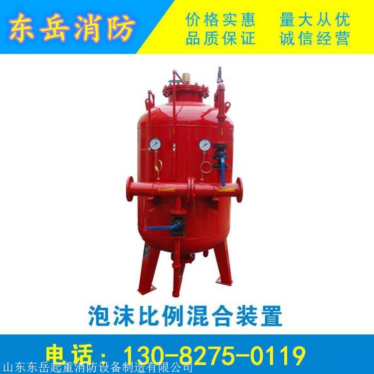 固定式泡沫灭火系统 移动式泡沫系统 辅助泡沫系统产品介绍