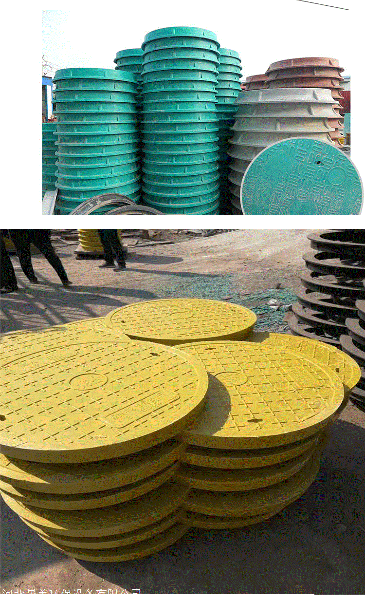 玻璃钢模压井盖高分子树脂复合井盖复合材料玻璃钢井盖