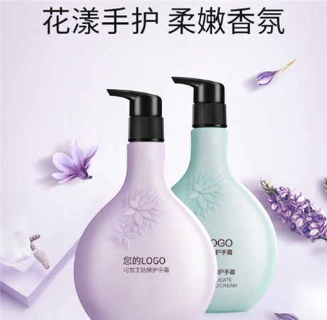 化妝品生產(chǎn)廠家代加工護手霜