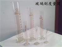 玻璃刻度量筒 10ml 25ml 50ml 100ml 250ml 500ml 1000ml 2000ml