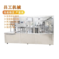 旋盖袋酒糟面膜封装机，吸嘴袋面霜护理液洗发水灌装包装封口机