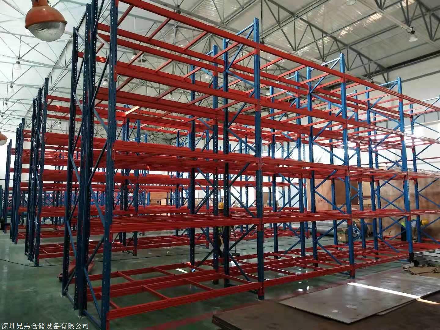 仓库重型高位货架 横梁式货架订做 深圳货架厂家