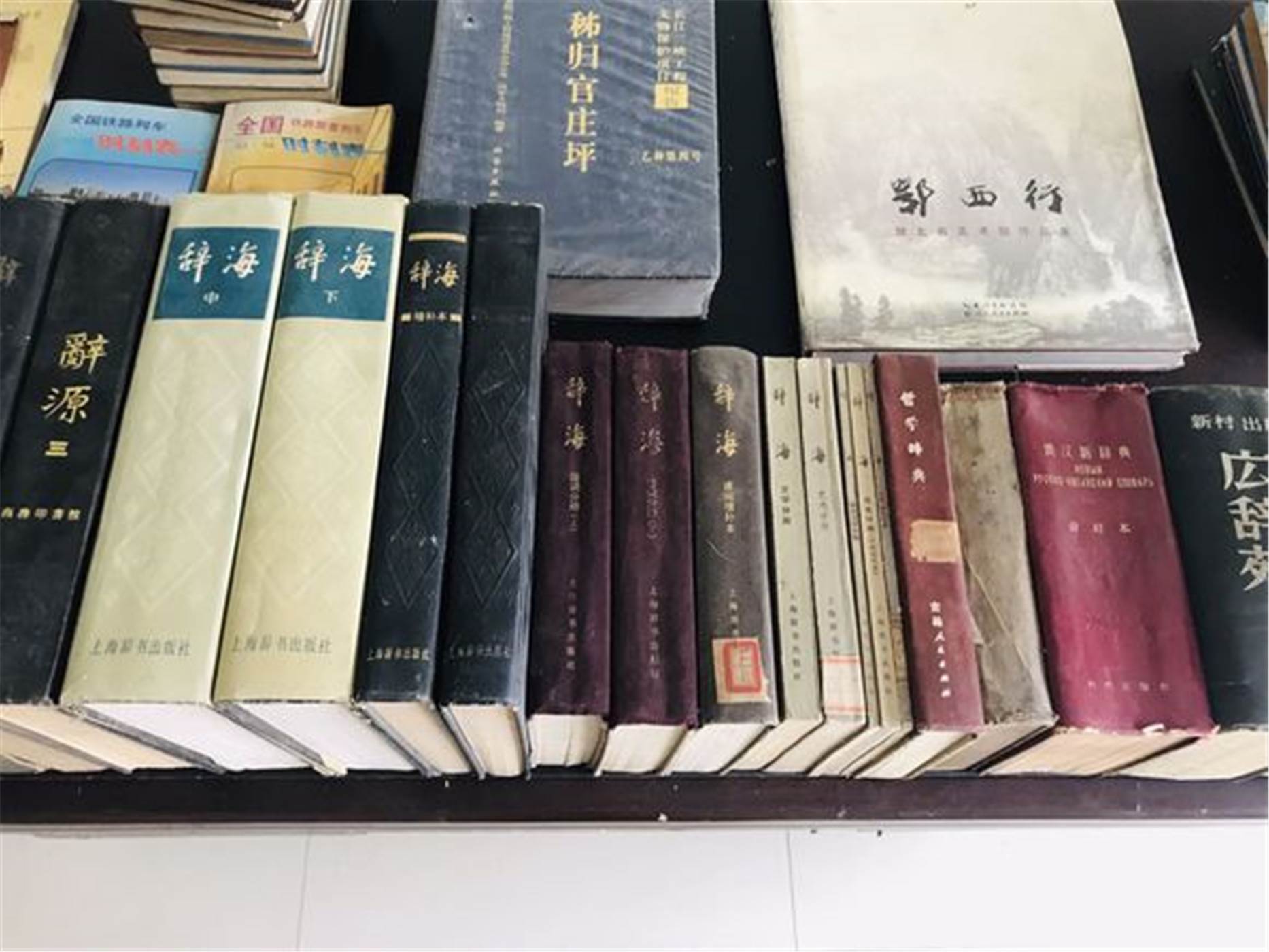 上海舊書回收舊書循環回收利用