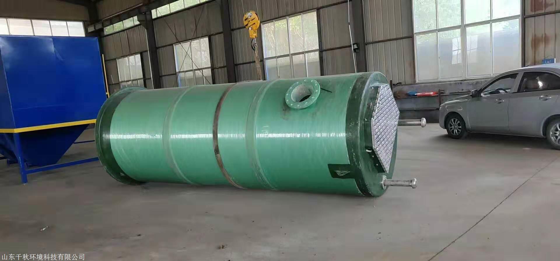 q2:厌氧池的设计计算