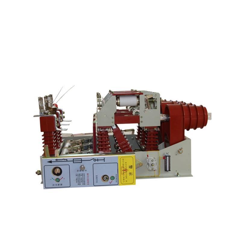 10kv高压负荷开关fzn25