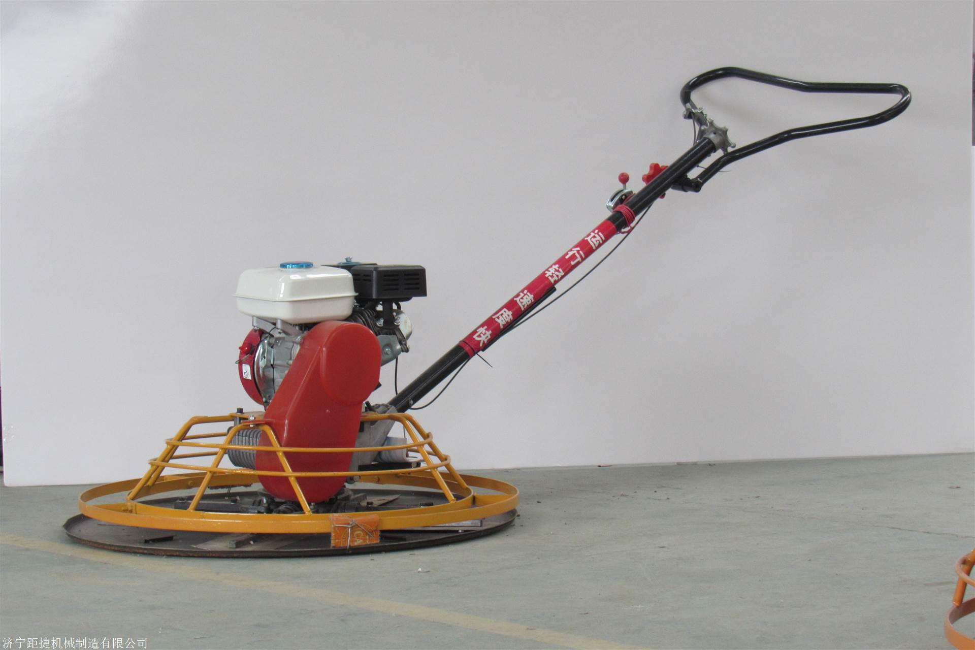 手扶混凝土抹光机 汽油圆盘抹光机 60电动抹光机可定制