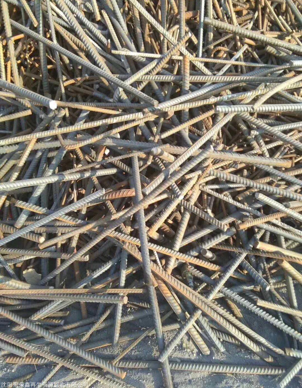 钢筋头回收-钢筋头回收供应/多少钱/哪家好-沈阳聚荣鑫再生资源回收有