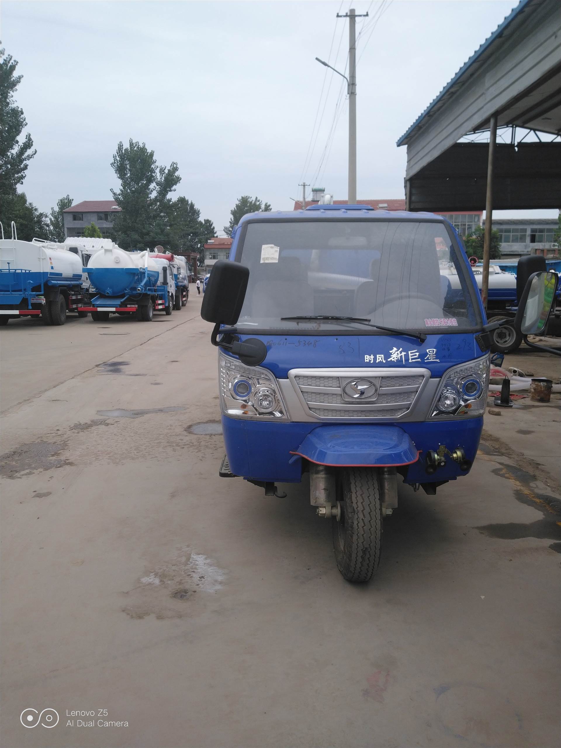 山東聊城 農用三輪吸糞車 家用三輪抽汙車