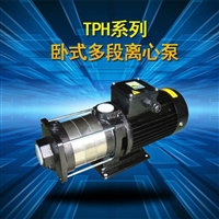 TPH4T6K轻型高扬程多级离心泵