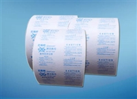 供应小克重硅胶干燥剂包装纸