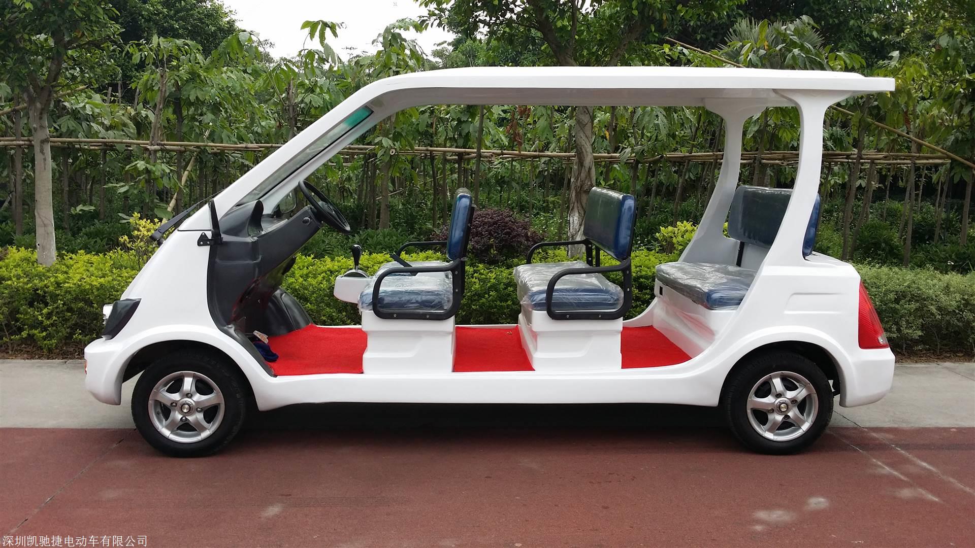 河南电动观光车电动三轮旅游观光车