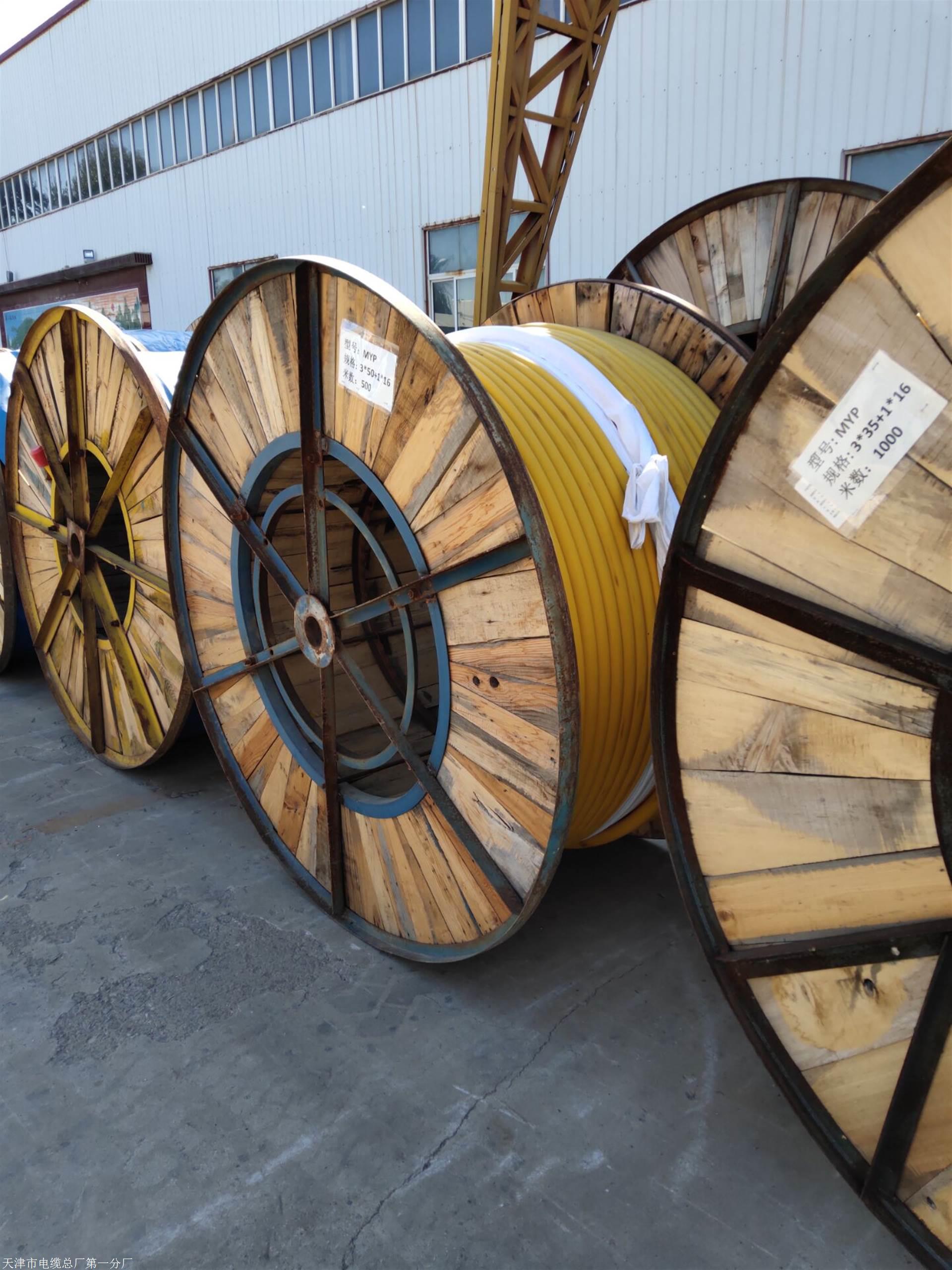 温泉专用jhsb防水电缆jhs