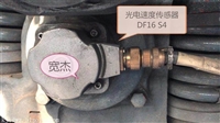 转速传感器速度传感器DF8，DF16，CZG-8，CZG-16，TQG2B，TQG15，