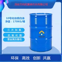 10号化妆级白油的作用