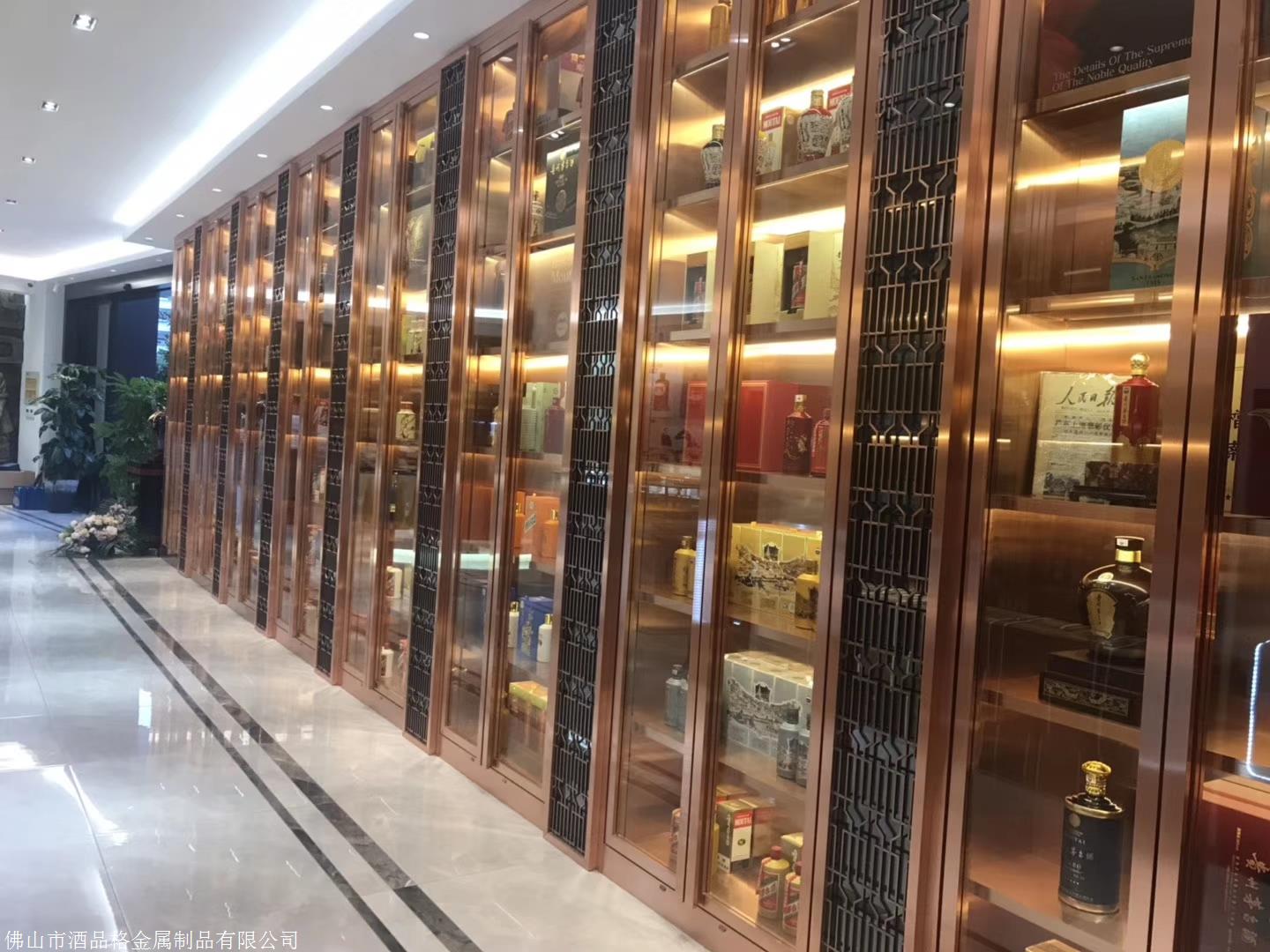 2020五粮液不锈钢酒柜价格多少钱