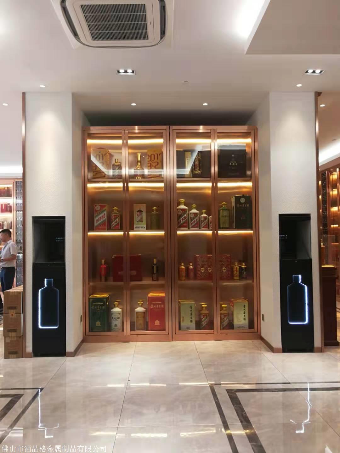 五粮液不锈钢酒柜出厂价格