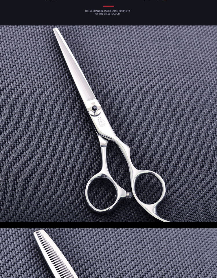 光牌美发剪平剪牙剪套装 理发用具理发平牙剪 高质量不锈钢剪刀