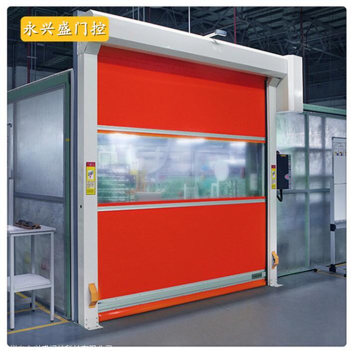 江门雷达感应快速卷帘门,PVC快速卷帘门,做工精细