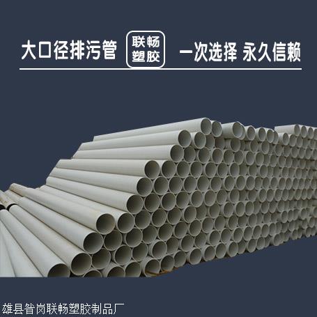 广西电力管厂家